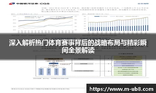 优游国际官网