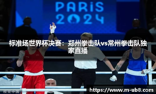 优游国际官方网站